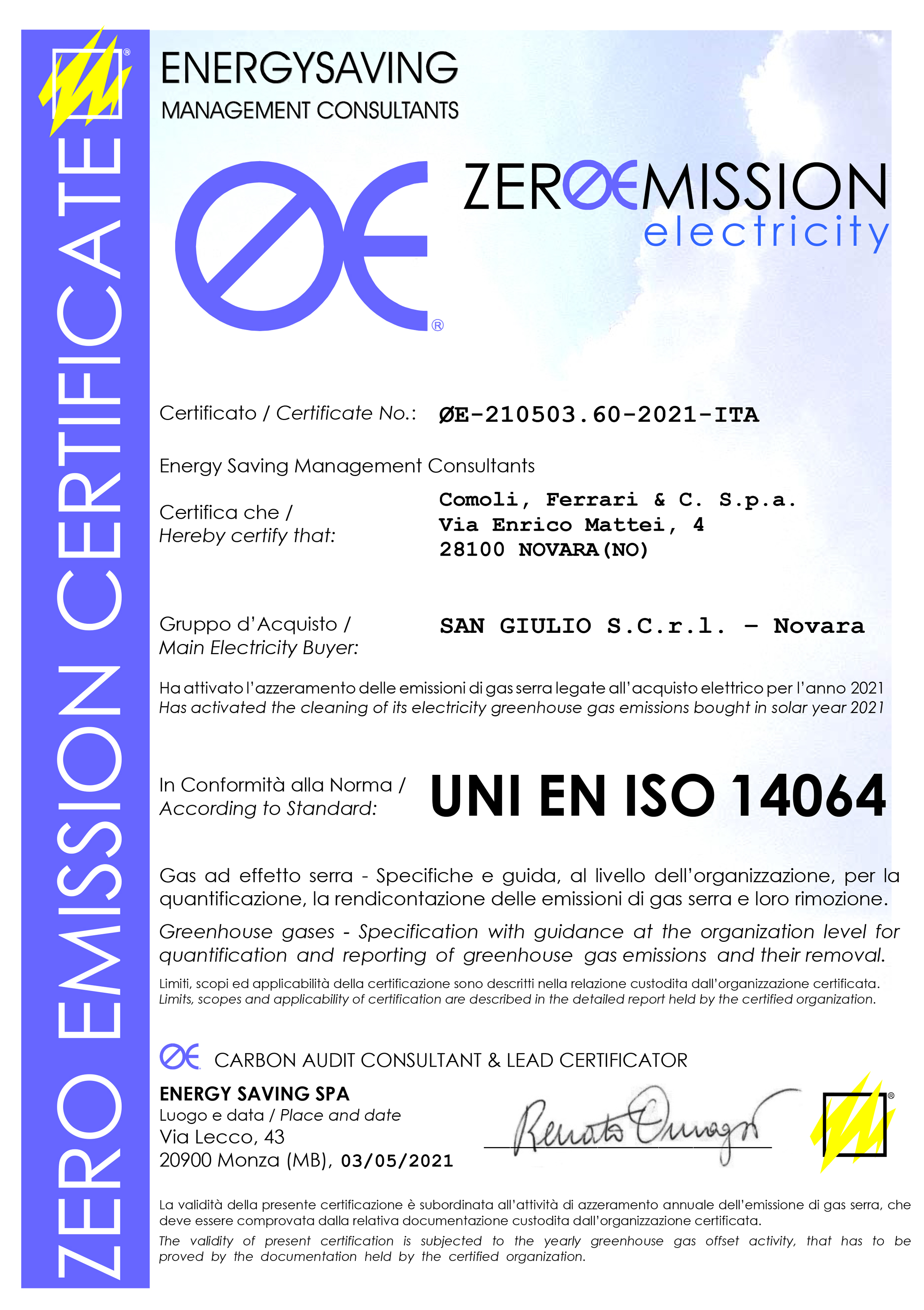 ZEROEMISSION